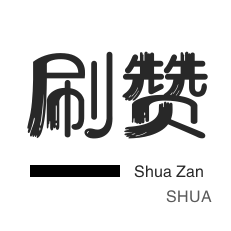 KS平台真人下单24小时